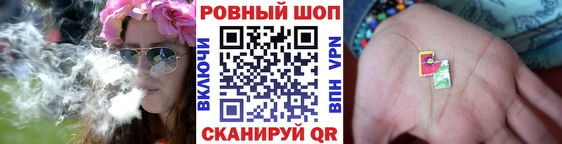 Купить закладку Чапаевск ГАШ  Alpha PVP  Кодеин  Кокаин  Меф мяу мяу  Амфетамин 