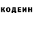 КЕТАМИН VHQ navanda