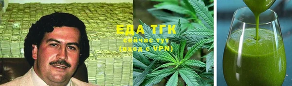 бошки Дмитров