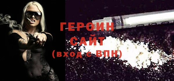 бошки Дмитров