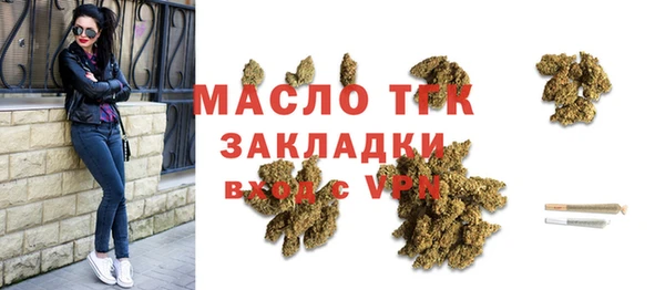 круглые Дмитриев