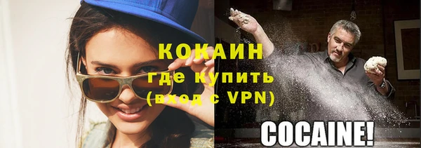 круглые Дмитриев