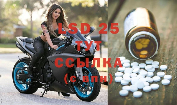 круглые Дмитриев
