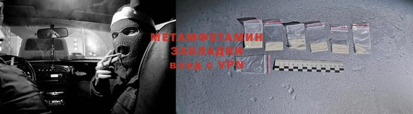 бошки Дмитров