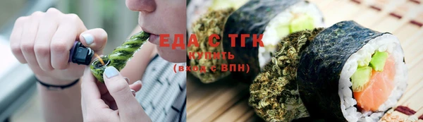 бошки Дмитров