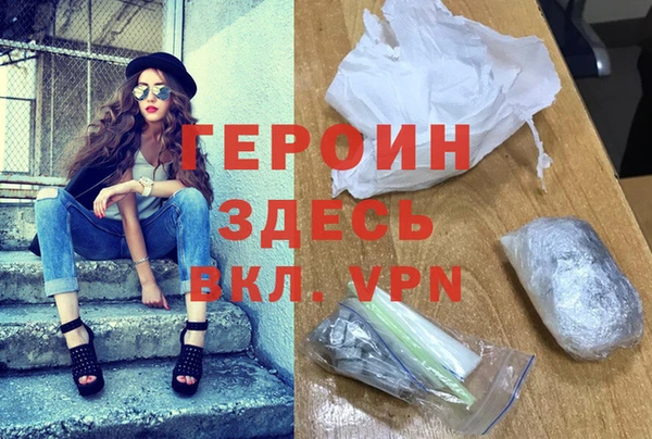 не бодяженный Семёнов