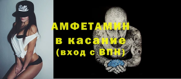 бошки Дмитров
