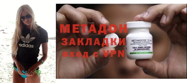 круглые Дмитриев