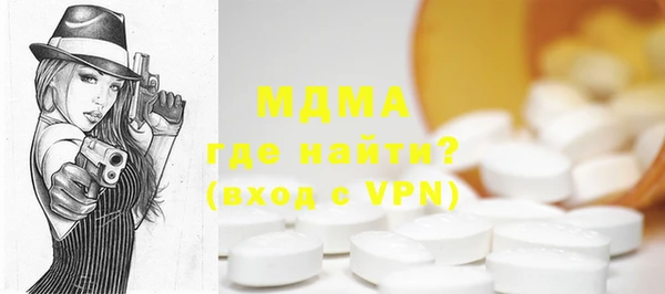 круглые Дмитриев
