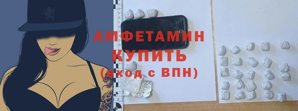 круглые Дмитриев