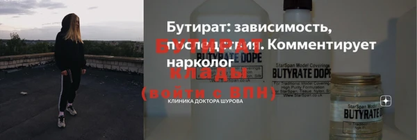 круглые Дмитриев