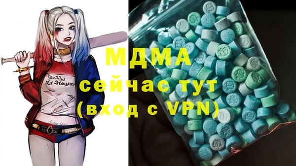 круглые Дмитриев