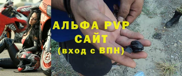 бутират Дмитровск