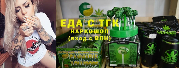 бошки Дмитров