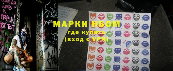 круглые Дмитриев