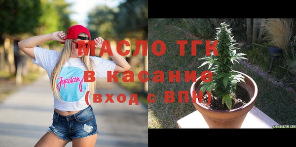 каннабис Семилуки