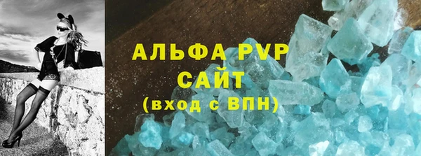 круглые Дмитриев