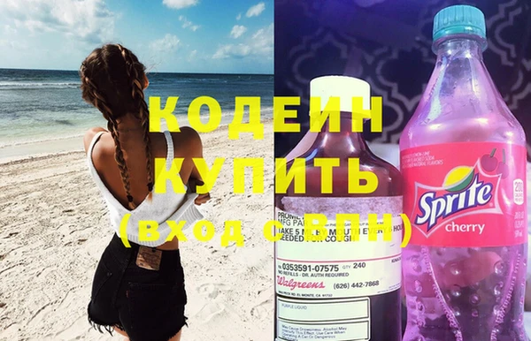 круглые Дмитриев