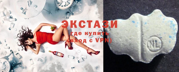 бошки Дмитров