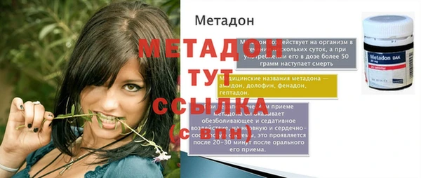 круглые Дмитриев
