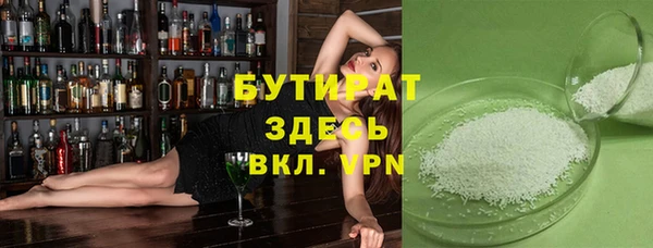 круглые Дмитриев