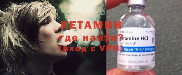 бошки Дмитров