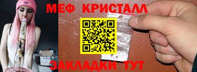 ПСИЛОЦИБИНОВЫЕ ГРИБЫ Сланцы