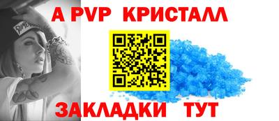 ПСИЛОЦИБИНОВЫЕ ГРИБЫ Сланцы