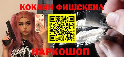 2c-b Славгород