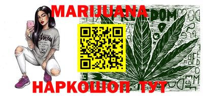 2c-b Славгород