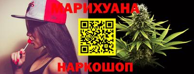 ПСИЛОЦИБИНОВЫЕ ГРИБЫ Сланцы