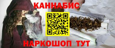 2c-b Славгород