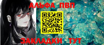 2c-b Славгород