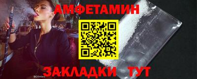 2c-b Славгород