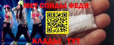 ПСИЛОЦИБИНОВЫЕ ГРИБЫ Сланцы
