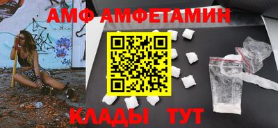 ПСИЛОЦИБИНОВЫЕ ГРИБЫ Сланцы