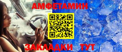 2c-b Славгород