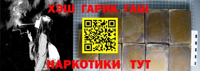 2c-b Славгород