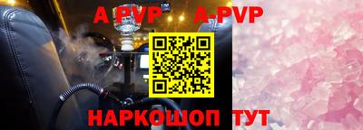 2c-b Славгород
