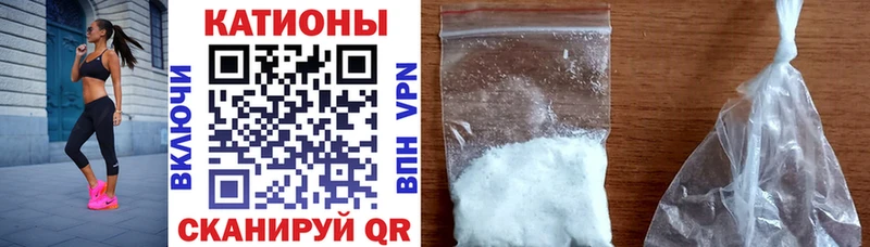 где можно купить   Чапаевск  даркнет Telegram  Меф кристаллы 