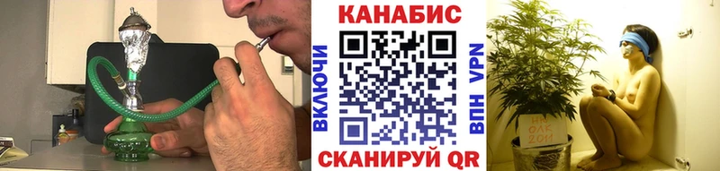 где купить   Чапаевск  Шишки марихуана THC 21% 